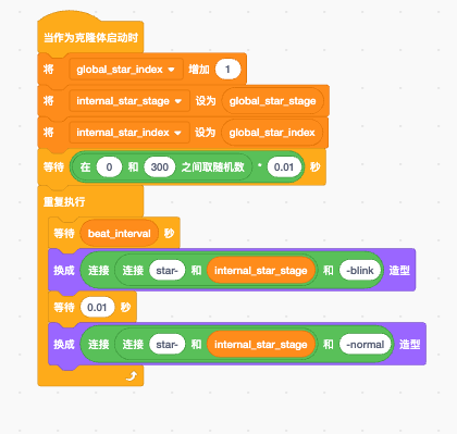 640 (5).png