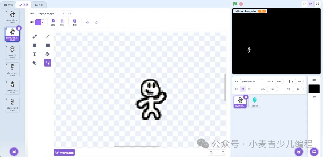 640.webp